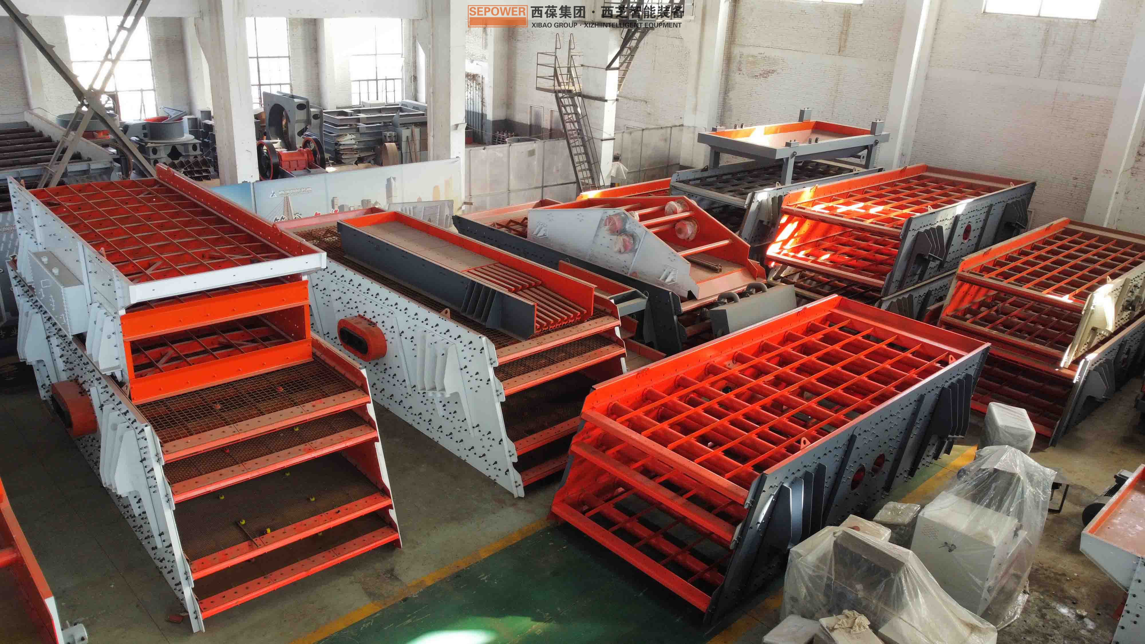 振動(dòng)篩生產(chǎn)現(xiàn)場(chǎng)